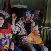 Пётр Сотник И Надежда Пыжлакова