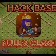 Nills Clash