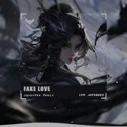 Fake Love Remix