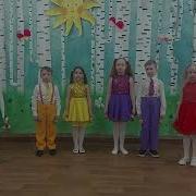 А Воробьи Чирикают Песня
