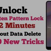 How To Unlock Pattern Lock Without Losing Data Unlock Password