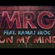 Lga Feat Mrg Ramaj Eroc