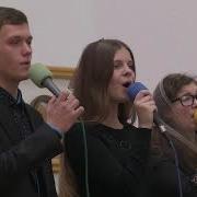 Свои Колени Преклоняю Я Песня