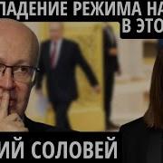 Точно Знаю Будет Гораздо Хуже