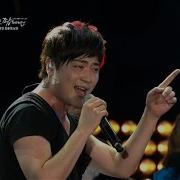 박현빈 곤드레만드레