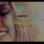 Marioo Tylko Ty Official Audio 2021