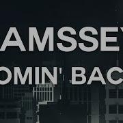 Ramssey Comin Back