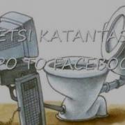 Lobby Facebook The Song