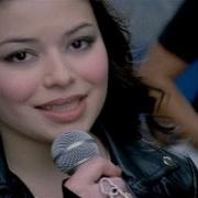 Miranda Cosgrove About You Now