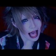 ユナイト Unite Ice Mv Short Ver