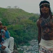 Swae Lee Guatemala