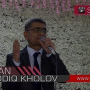 Зи Ишки Ман Макун Ёде