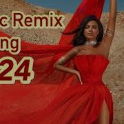 New Arabic Remix Sound 2023