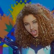 2 Unlimited No Limit Remastered
