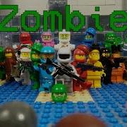 Lego Among Us Зомби Часть 1 Stop Motion