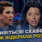 Мы Там Где Нужны