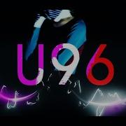 U96 Love Sees No Colour Anonymous Frequency Lift Up Rmx 2021