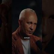 Пошлый Диалог