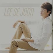 Lee Se Joon Prologue