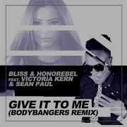 Give It To Me Feat Cece David Soulshy Mix Beat Rivals