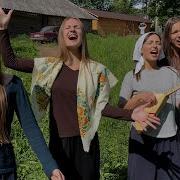 Белое Злато Ах Судьба Моя