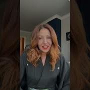Хватит Делать Вид Что Ты Ви