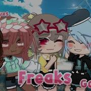 Freaks Gcmv Nabeeha Blues