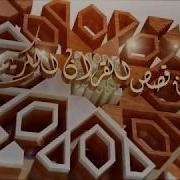 Бауыржан Зорбай Жас Кезі