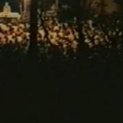 U G Молодой Юджи Intro