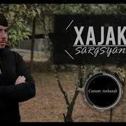 Xajak