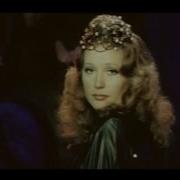 Любовью За Любовь 1983