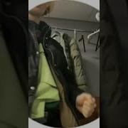 Бургер Кинг Говно Скалли