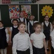 Защитник Этогордо Минус