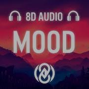 8D Technology 8D Ambience Mood