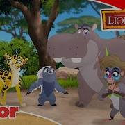 The Lion Guard Friends To The End Danish