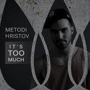 Earth Metodi Hristov