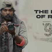 Pradeep Kumar The Life Of Ram