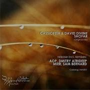 Shofar Dmitry Atrideep Remix Cassiopeia David Divine