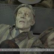 Поезд Победы