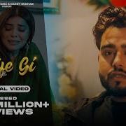 Tadfe Gi Official Video Jorge Gill Jorge Gill Music Punjabi Song 2023 Pro Media Jorge Gill Music