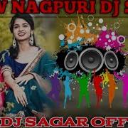 Nagpuri Dj Song Nagpuri Song Sadri Dj Song Nagpuri Nonstop Dj Song Superhits Nagpuri Dj Song Nagpuri Kmstar Djsound