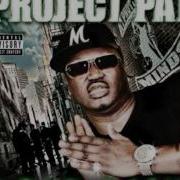 Gang Signs Project Pat