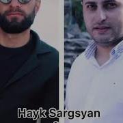 Hayk Sargsyan Lyov G Sirun Bala