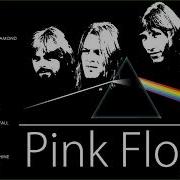 Pink Floyd The Best