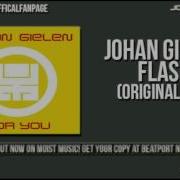 Johan Gielen Flash