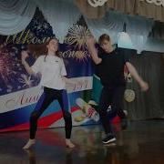 Рэ Mix Банановый Сок Feat Gone Fludd