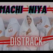 Drone Call Me Machi Niya Feat Manal