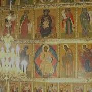 Утренняя Молитва От Вознесения До Троицы