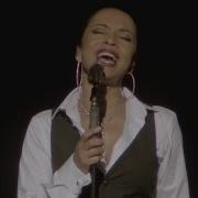 Sade Smooth Operator Machomovers Cover
