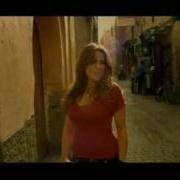 Laily Lail Mario Reyes Ft Carole Samaha Official Video